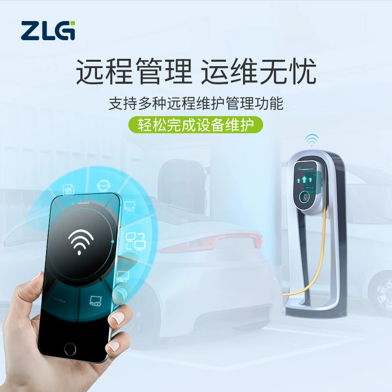 ZLG 4G DTU сотовый шлюз RS485/232 к 4G передача данных Cat.1 модуль связи IoT