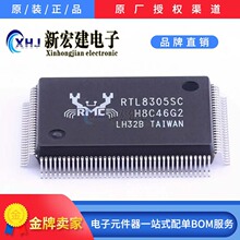 RTL8305SC-LF  REALTEK/����  ��̫�W���Q�C  660��/�бP