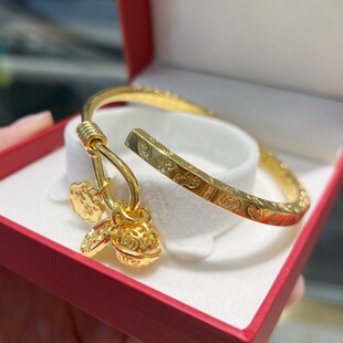 18K Gold Five Emperors Coin Bracelet Au750 Non-Molded Zodiac Year New Chinese Style Opening Can Be Fine-Tuned Auspicious Bracelet