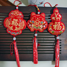 �����Ї��L������ؔ؈���J������ռ������R������������Ò��