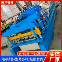 �F؛���ߙC800��֬�������O��ǳа���ٳ��Ͳ����ҧ�ڙC�Ͳ�