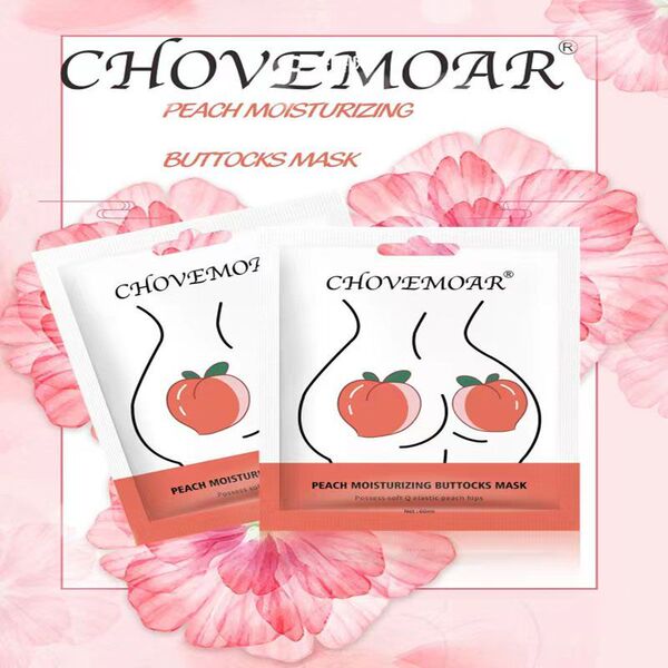 CHOVEMOAR Medical brightening smoothing moisturizing face mask for…