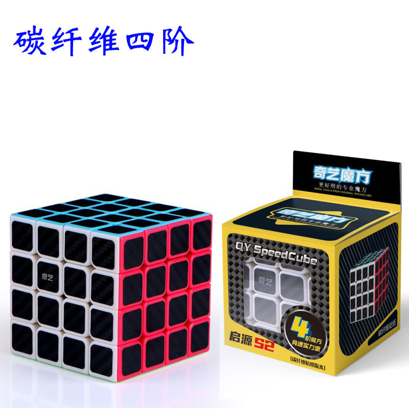 탄소 섬유 4 차 주문