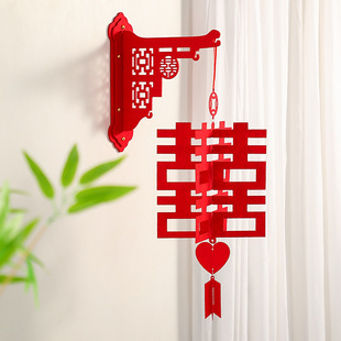 Wedding Garland ornaments wedding room decoration indoor living room doorway wedding decoration suit three-dimensional XI-shaped lantern ornaments