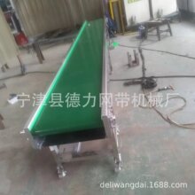 平行皮带爬坡机桌面自动化配套小型皮带输送机微型多条皮带输送机