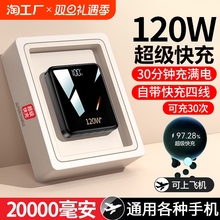 �Ԏ�����늌�����С�ɱ�y���20000�������������Ƅ��Դ�ɶ� ��