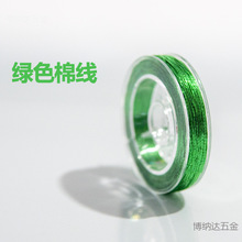 �ָ͸Ĺ����ͽ������hǰ�������~�͌����h��z�����پ��O݆����