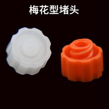 �c�z�C���^÷�����^ �c�z�Ͳ���^ ��ʽ͸�����^��ʽ�Ͳ�¿���^