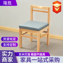 定制实木商用小吃店快餐店食堂烧烤饭店面馆软包方凳椅实木二条椅