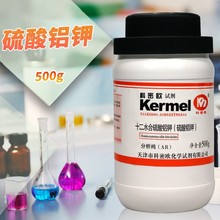 �����ܚW  �����X� ʮ��ˮ  �׵\ AR������GR��������ԇ500g��