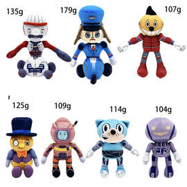 跨境新品the electric state 电幻国度机器人毛绒玩偶毛绒公仔