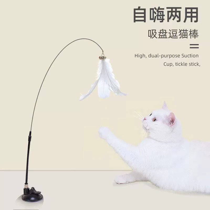 Toy, handheld steel wire, pet, makes sounds