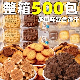 ���ɴ�Y������ɢ�b�l���������b������e��ʳ�u����A������