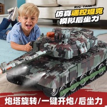 �b��̹����܇���ԽҰ��ʽģ�̓�ͯ�к����܇�Ď�ʽԽҰ�b��܇