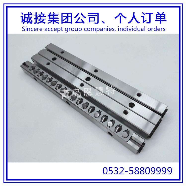 日本IKO交叉滚子导轨CRW3-50 CRW3-50SL CRW3-75直线导轨