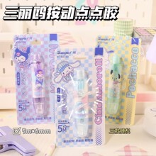 tϵаccz ׸ճȲzdiy~ʽpz