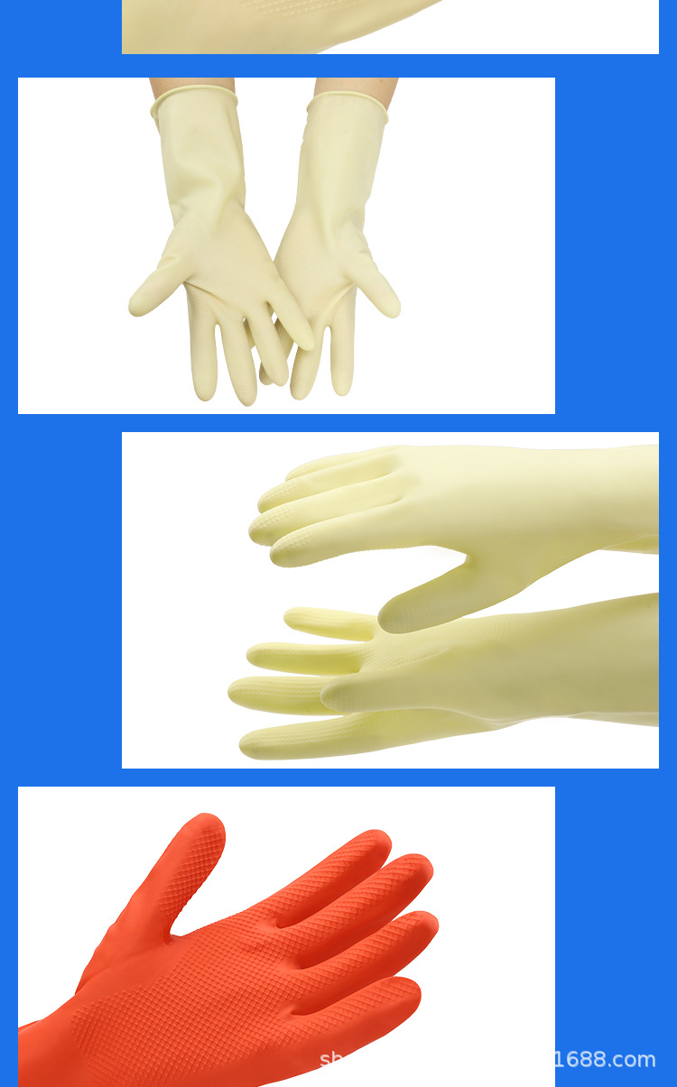 耐酸碱手套_12.jpg