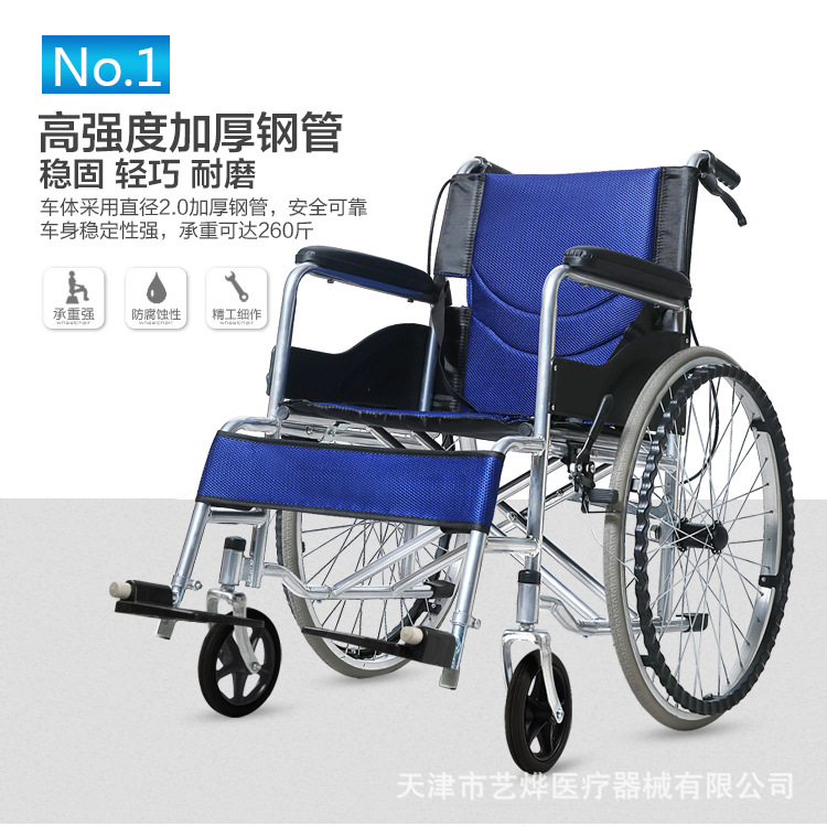 不折背软座_06
