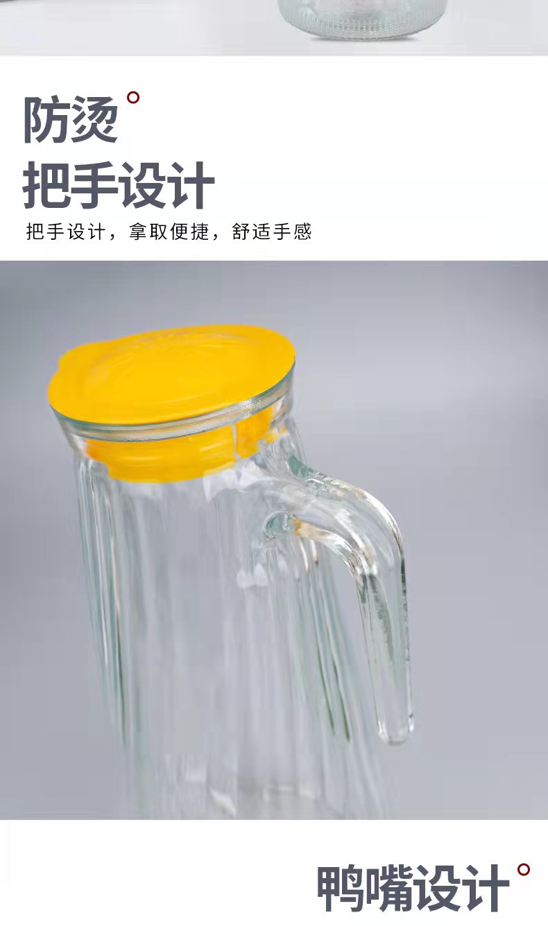 波浪功能01.jpg