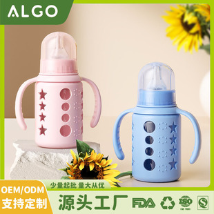 ALGO������ƿ�냺�˿چ�ɫ�ֱ������z��PVC��������120ml������ƿ