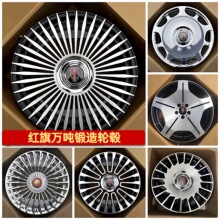 ������18 19 20�������쳵��� ��װH5 H6 EH7 H9 HS7 HQ9 QM5