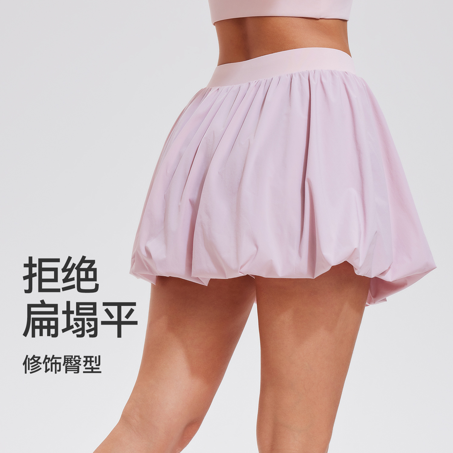 Pantalones deportivas para mujeres, falda corta, brotes de flores, cintura alta, falda corta, falda corta de chica caliente, falda corta