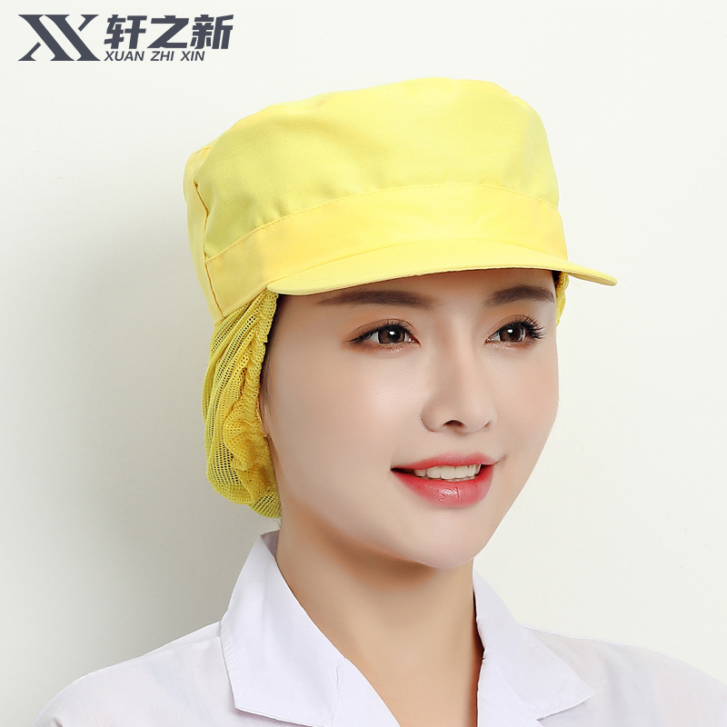 Sombrero de taller de fábrica, sombrero de red a prueba de polvo, sombrero de trabajo especial para fábricas de alimentos, sombrero respirado para hombres y mujeres, sombrero de cabello anti-caída para comidas