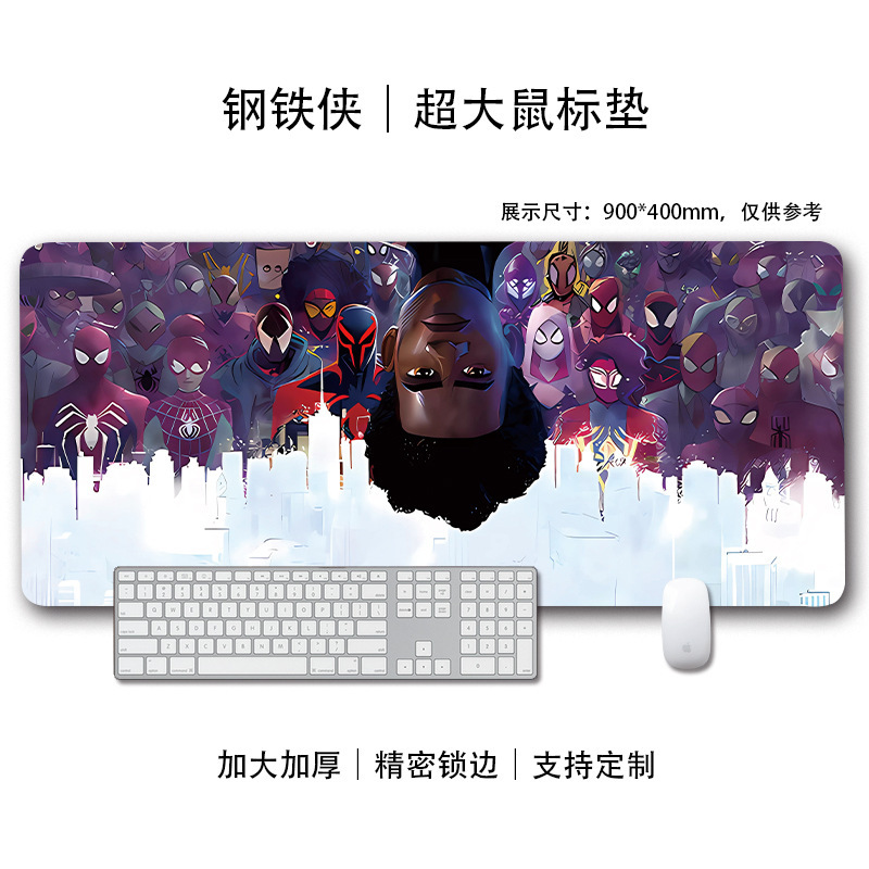 漫威蜘蛛侠鼠标垫超大号男生电竞笔记本电脑键盘防滑锁边书桌垫子|undefined