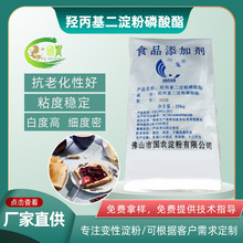 �決���u�W��ʳƷ���턩 �͸ߜؿ�����ʳƷ��ˮ�� �u����������