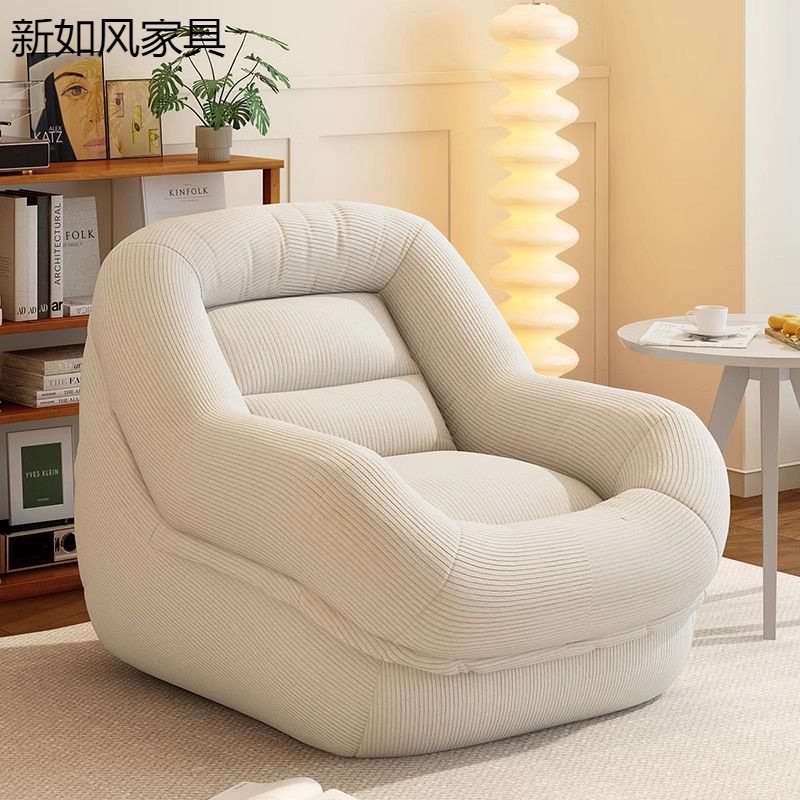 Lazy Sofa, Reclining and Sleeping, Small Sofa, Tatami, Balcony, Bedroom, Living Room, Single French Retro Lounge Chair
