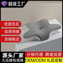 �tԺ�����i׵��ӛ�������^�o�i׵��ͯ��о������һ�����lһ�����l