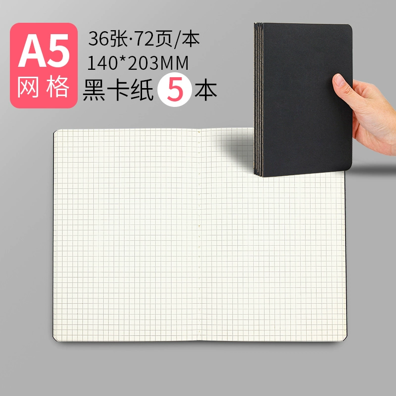 Leather laptop, book for students, practice for teaching maths, increased thickness