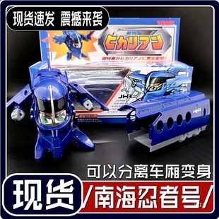 �Ϻ�����̖���Fđ��܇�b�Ϳ̰�ϣ��̖����ħ�^̖׃����߶Y��