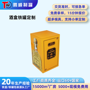 �ߙn����R���F�І�֧XO�t���Ѿ���ʿ�ɰ��b�׾ƶY��grs�J�C�F��