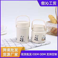 郁金香焖烧杯316不锈钢银耳羹专用保温壶免煮手提便携广口焖烧罐