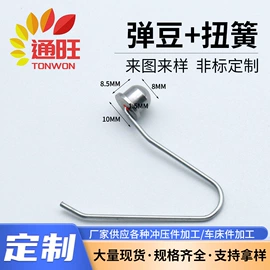 冲压加工;CNC加工;其他机械加工