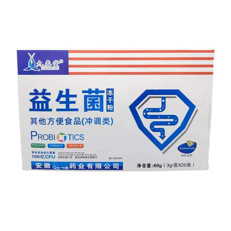 九春堂 Probiotic, lyophilized powder, 60g, 60g