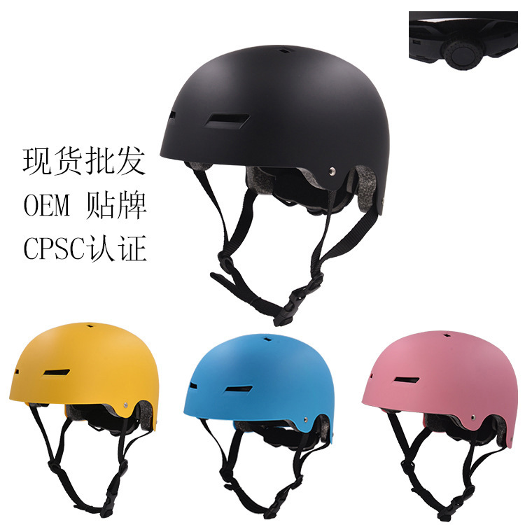 Helmet for street skating for cycling
