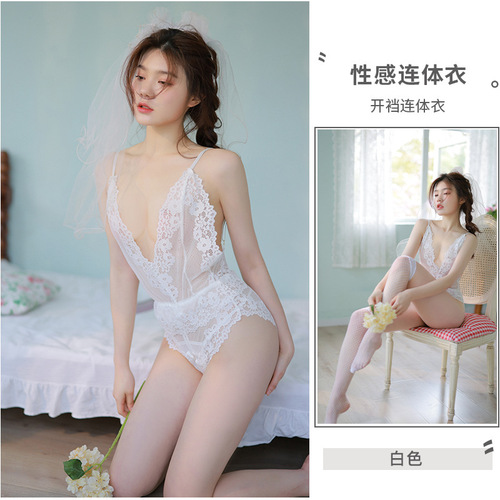 Sexy lingerie, fat lace, temptation, pure desire pajamas, hot suspenders, open-fit jumpsuit, no-take-off uniform suit for women