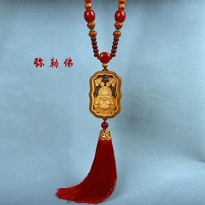 Car hanging Saints Car Interior Rearview Mirror - maitreya-buddha-bead-chain-style