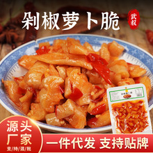 �罷�}���� 100g ��������r�������_����ʳ�}���ɰ�����