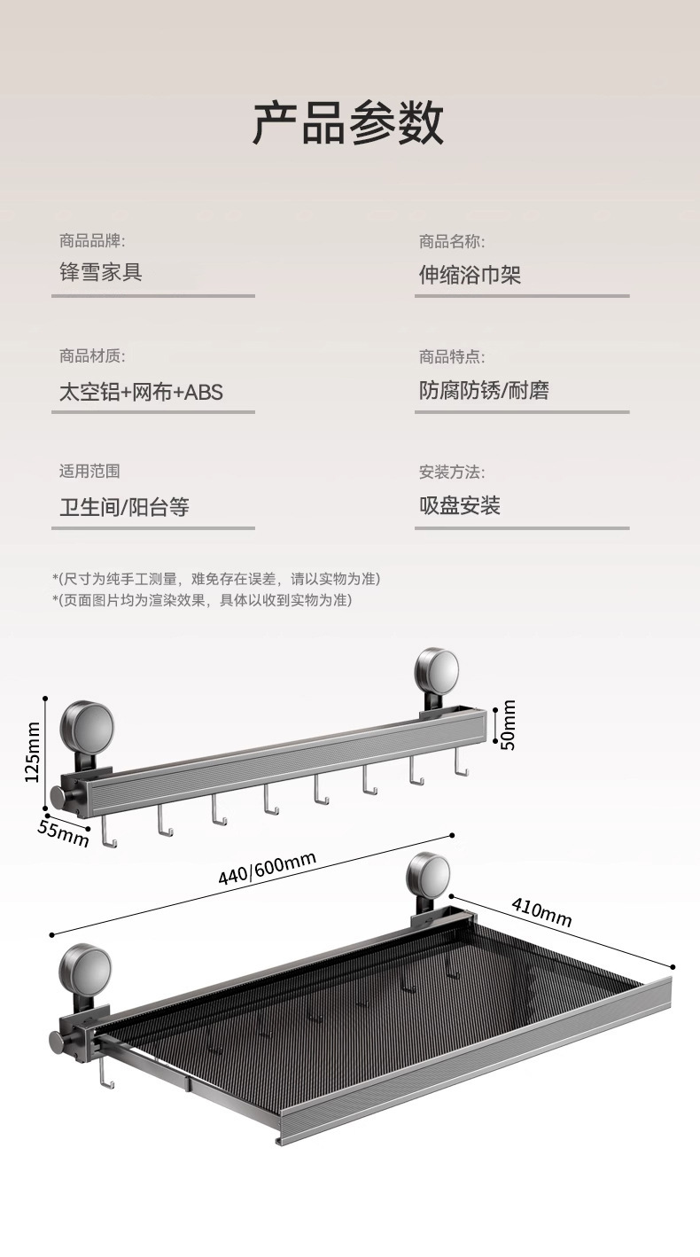 Details -13.jpg