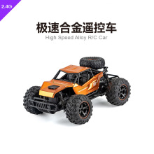 羳1:14b܇z_܇늄ِ܇ͯRC car