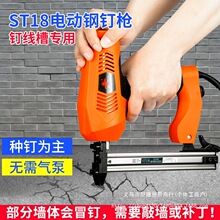 ST18늄��ᔘ���ᔘ����۴�����t�uˮ�ࠝ����ᔘ�ˮ늵������