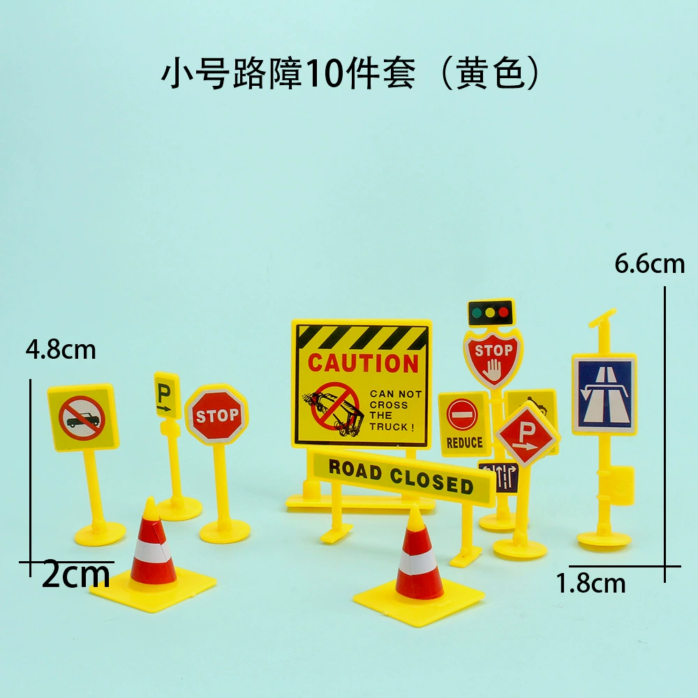 Маленький дорожный знак, набор из десяти предметов, дорожный знак, украшение для торта, сцена, украшения, игрушка-знак
