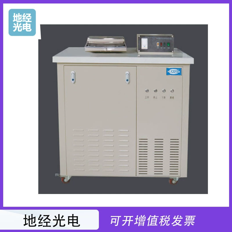 Одномашинный многоцелевой тестер плотности твердого асфальта типа SYD-0705C