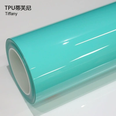 Auto Color Change Film – Factory Direct Sales - tpu-tiffany-1524m15m