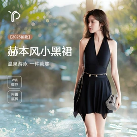 连体泳衣;儿童泳衣;比基尼