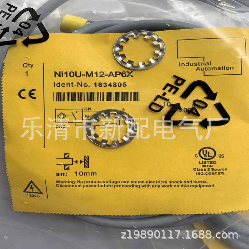 实物全新Ni10U-M12-AP6X-H1141感应开关质保一年