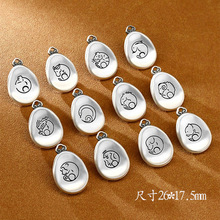 平安福银吊坠十二生肖实心足银999国风饰品项坠编绳配件纯银挂件